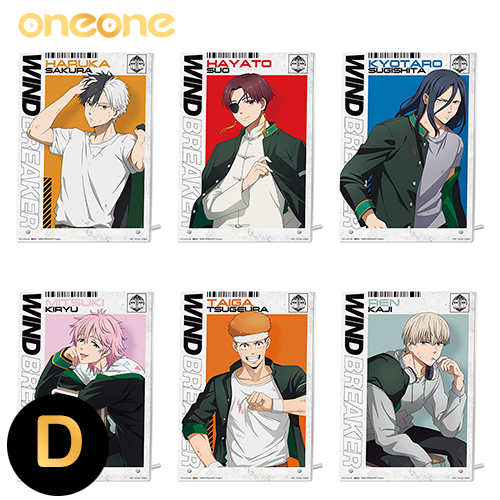 oneone玩玩::一番賞《防風少年WIND BREAKER》～After the battle～