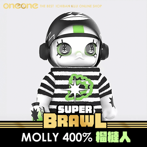 《大亂鬥》MOLLY 400% 榴槤人★無最後賞