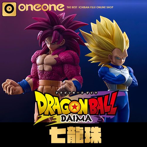 龍村佛寶座 oneone玩玩::一番賞《七龍珠》VS OMNIBUS CROSS