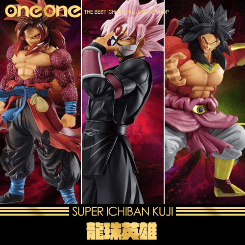 「不保證盒況」《爽抽樂》-2 龍珠英雄DRAGONBALL HEROES 3rd MISSION(陸版)