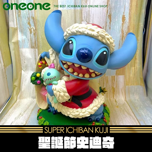 《大亂鬥》迪士尼正版聖誕節史迪奇(拆擺品)★無最後賞