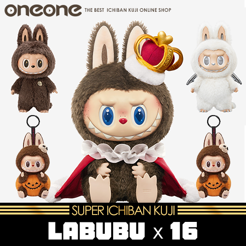 《爽抽樂》- 2  LABUBU x 16 (一次16隻)