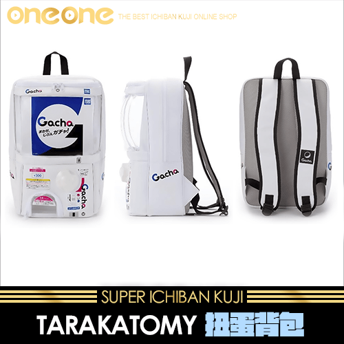 《爽抽樂》TARAKATOMY 扭蛋背包★無最後賞