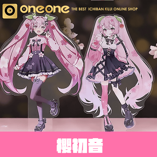 TAITO賞《櫻初音 SAKURA × SUBCULTURE MIKU》