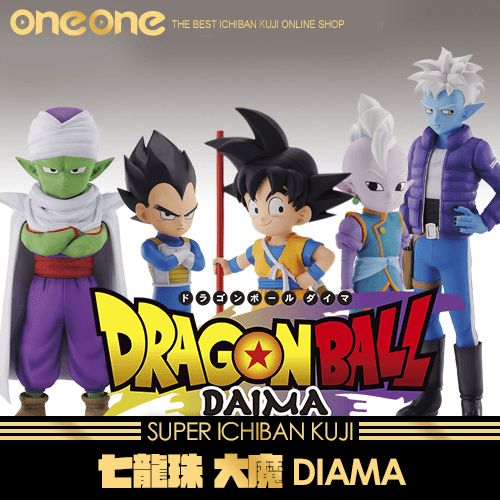 《爽抽樂》七龍珠 大魔DIAMA★無最後賞