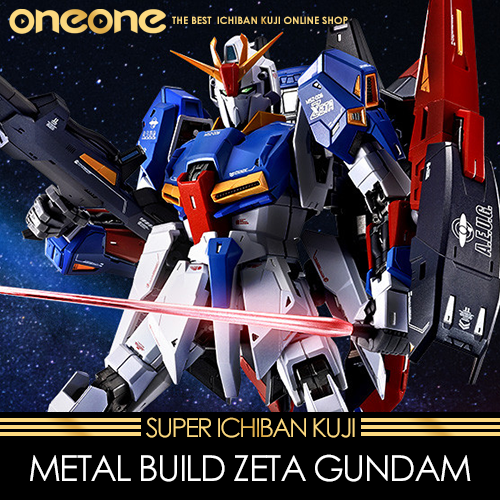 《爽抽樂》METAL BUILD ZETA GUNDAM 新品套★無最後賞