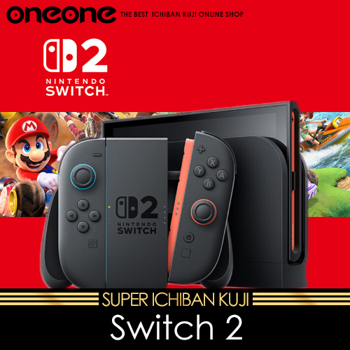 《爽抽樂》SWITCH 2.0★無最後賞