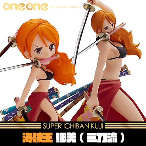 《大亂鬥》稀有逸品 海賊王 娜美(三刀流)★無最後賞