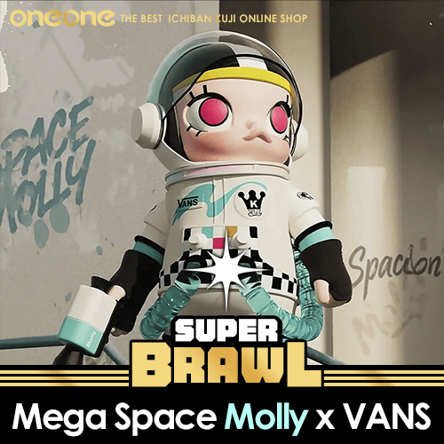 《大亂鬥》-3 聯名款Mega Space Molly x VANS 400%★無最後賞