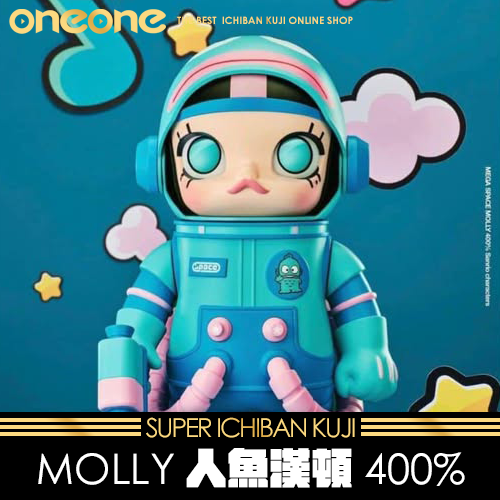 《大亂鬥》-3 MOLLY人魚漢頓400%★無最後賞