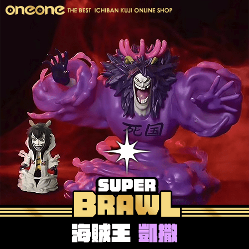《大亂鬥》海賊王 凱撒 ★無最後賞