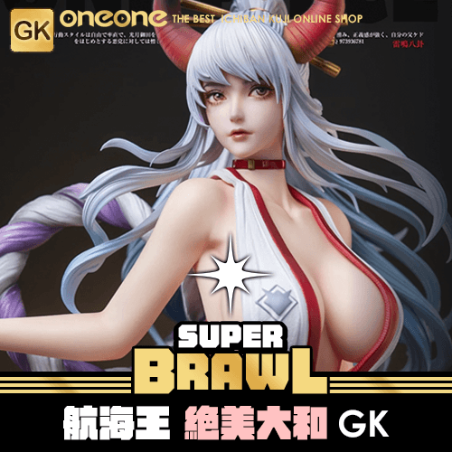 《大亂鬥》航海王 海賊王 絕美大和GK★無最後賞