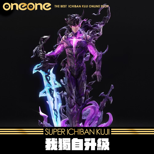 《大亂鬥》我獨自升級GK★無最後賞