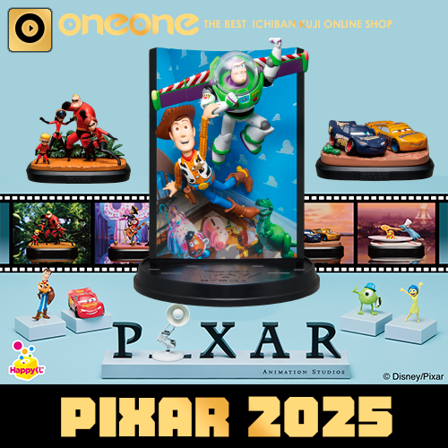 快樂賞《PIXAR皮克斯 2025》