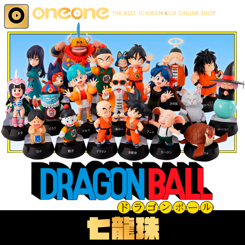 【超低折扣】一番賞《七龍珠》ASSEMBLE COLLECTION～孫悟空少年期篇～