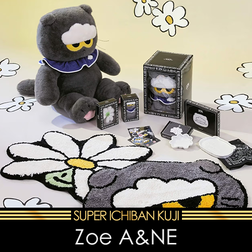 《爽抽樂》Zoe A&NE 搶爆潮品