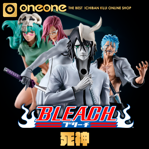 一番賞《BLEACH 死神》Stirring Souls vol.3