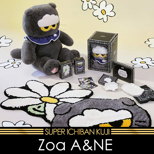 《爽抽樂》- 4 Zoa A&NE 搶爆潮品