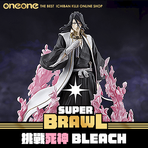 《大亂鬥》 挑戰死神BLEACH★無最後賞