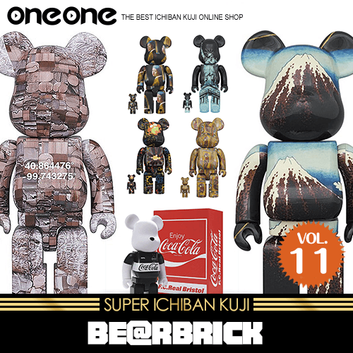《爽抽樂》BE@RBRICK 第十一彈
