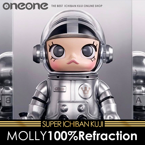 《大亂鬥》- 7  MEGA SPACE MOLLY 100% Refraction★無最後賞