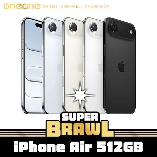 《大亂鬥》iPhone Air 512GB★無最後賞(10月中旬發貨)