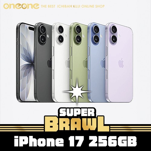 【三台】《大亂鬥》-2 iPhone 17 抽這套★無最後賞