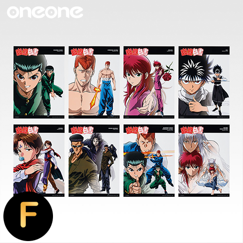 oneone玩玩::【無敵賞】一番賞《幽遊白書》暗黑武術會篇vol.2