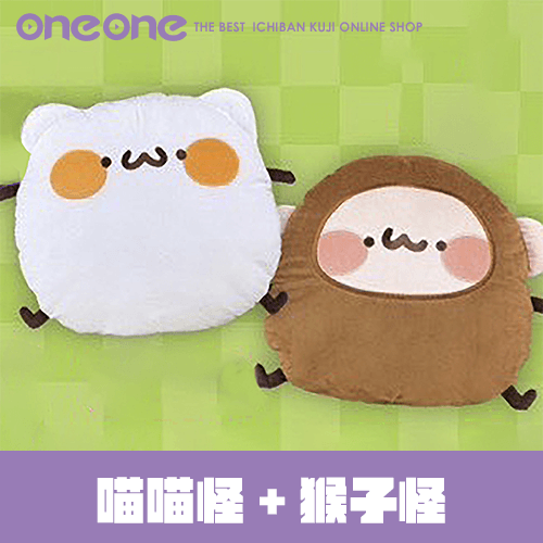JINART STORE賞《喵喵怪+猴子怪》Ver. B