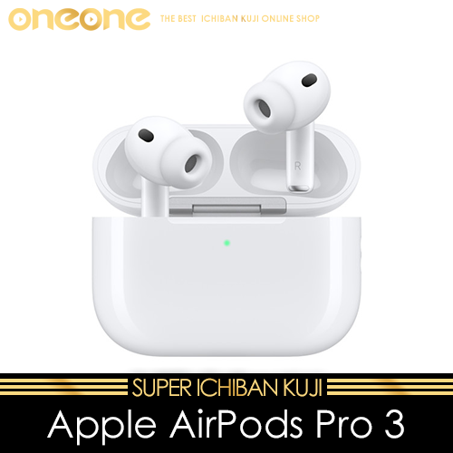 《大亂鬥》- 2 Apple AirPods Pro 3★無最後賞