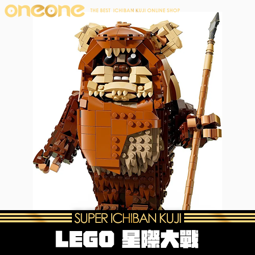 《大亂鬥》LEGO 星際大戰★無最後賞