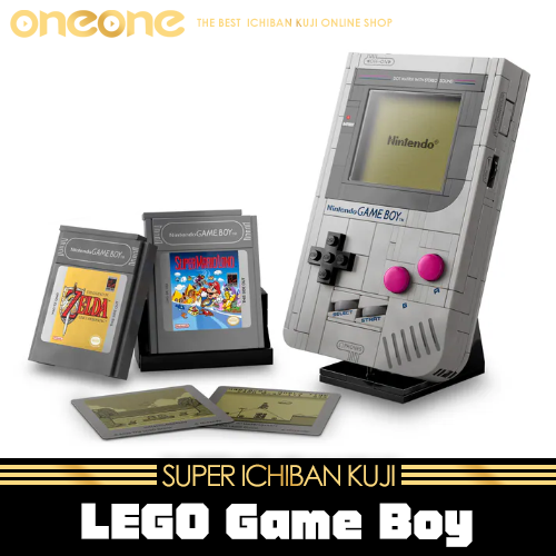 《大亂鬥》- 2 LEGO Game Boy★無最後賞