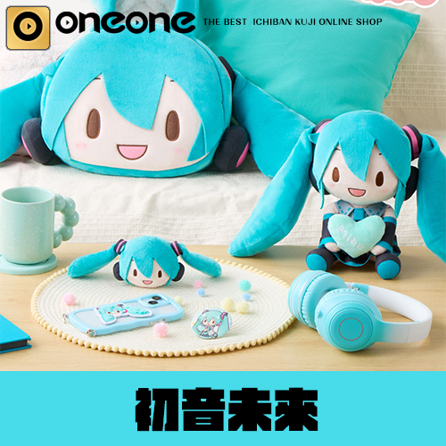 SEGA 賞角色主唱系列《初音未來》