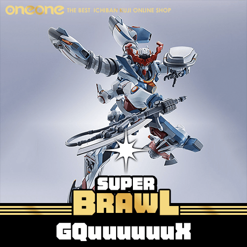 《大亂鬥》METAL ROBOT魂 GQuuuuuuX★無最後賞