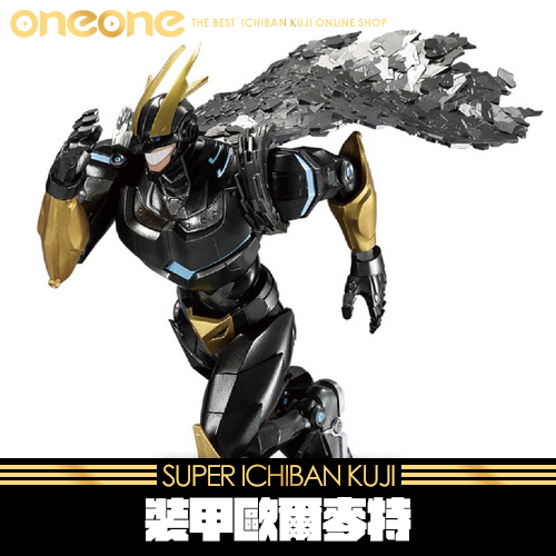 《大亂鬥》我的英雄學院 裝甲歐爾麥特 GiGO限定★無最後賞