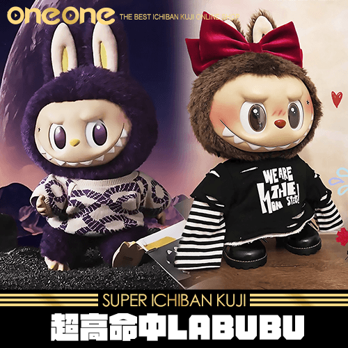 《爽抽樂》超高命中LABUBU