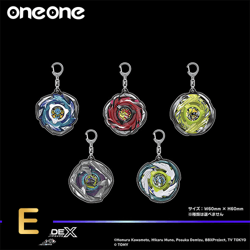 oneone玩玩::DMM賞《戰鬥陀螺》BEYBLADE X DMM