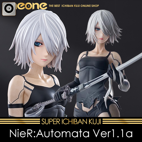 一番賞-2《尼爾 NieR:Automata Ver1.1a 》願人類榮耀長存(代理版)