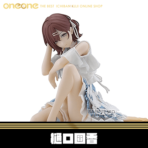 《大亂鬥》BANPRESTO ESPRESTO 樋口圓香★無最後賞
