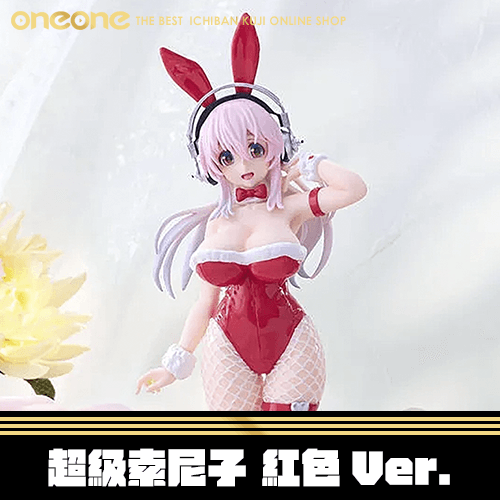 《大亂鬥》Furyu超級索尼子 紅色Ver.★無最後賞