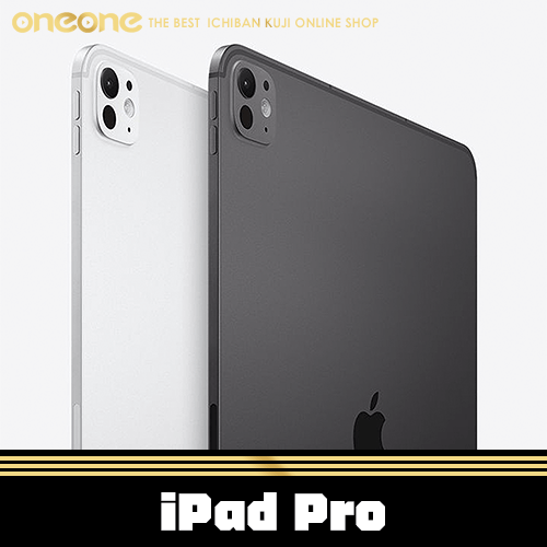 《大亂鬥》iPad Pro★無最後賞
