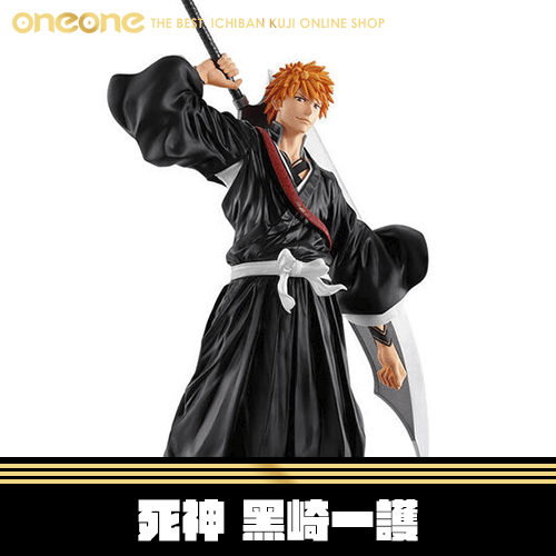 《大亂鬥》- 2 Grandista BLEACH 死神 黑崎一護★無最後賞