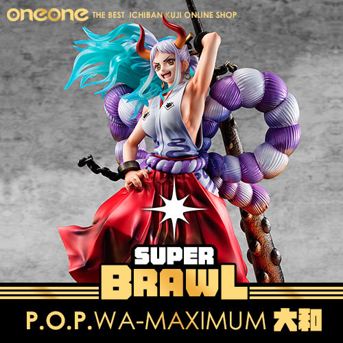 《大亂鬥》P.O.P 大和★無最後賞