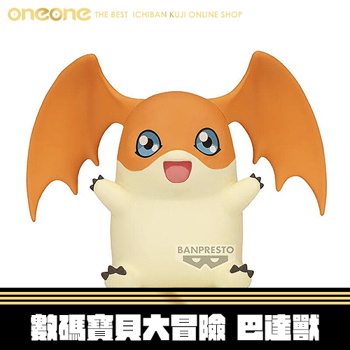 《大亂鬥》BANDAI 數碼寶貝大冒險 SOFVIMATES 巴達獸★無最後賞