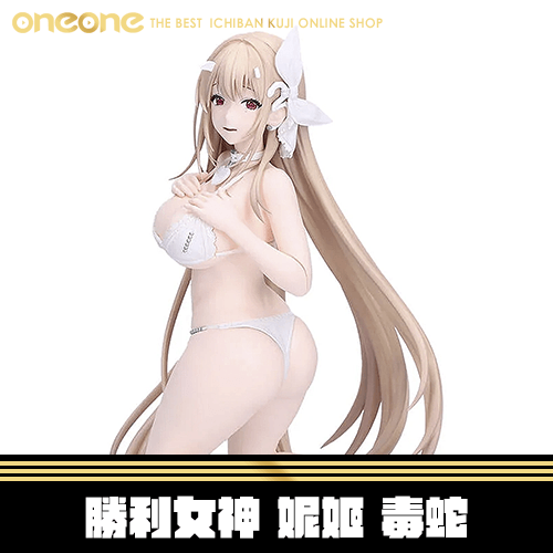 《大亂鬥》- 6 萬代 勝利女神 妮姬 毒蛇★無最後賞