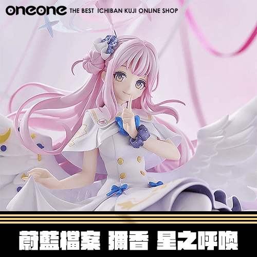 《大亂鬥》蔚藍檔案 彌香★無最後賞