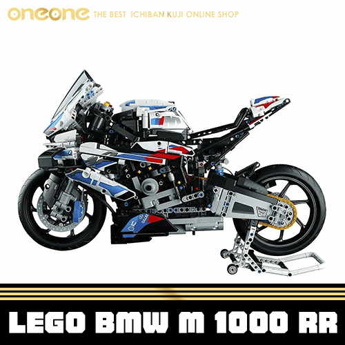 《大亂鬥》LEGO 42130 BMW M 1000 RR★無最後賞