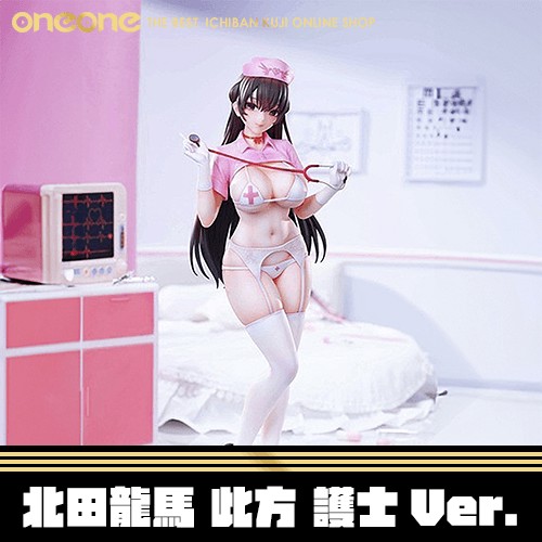 《大亂鬥》MOMOROSE 1/6 北田龍馬 此方 護士Ver.★無最後賞