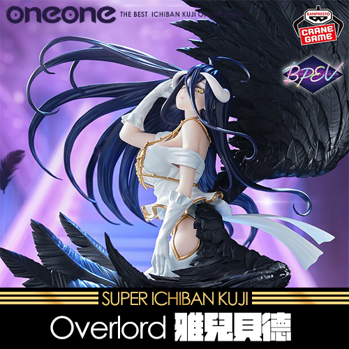 《大亂鬥》Overlord BP EVOLVE 雅兒貝德★無最後賞