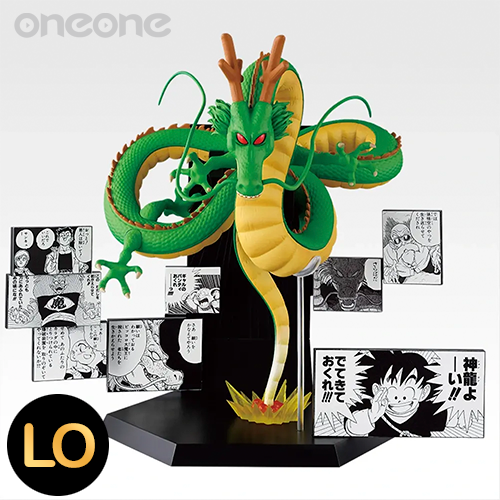oneone玩玩::【無敵賞】一番賞《七龍珠DRAGON BALL》40th～其之二